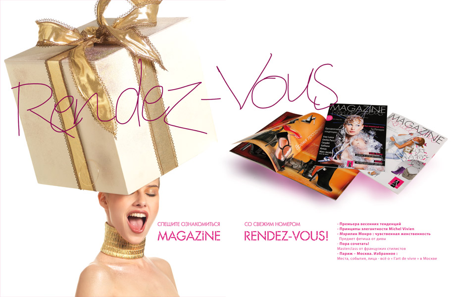 édition magazine Rendez-Vous