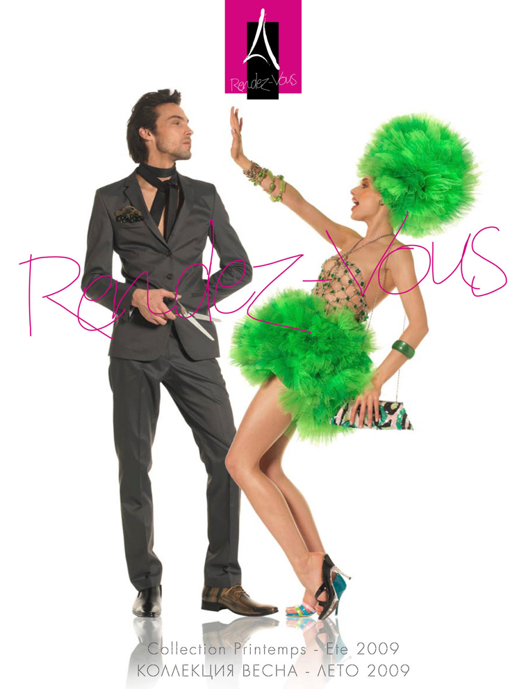 édition Rendez-Vous catalogue