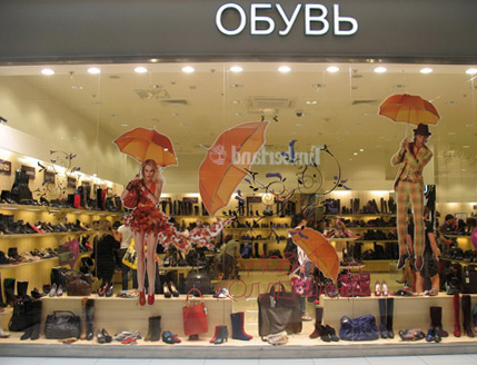 marketing opérationnel Rendez-Vous