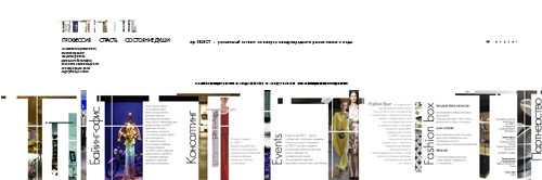 édition MP Select