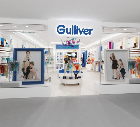 architecture-design magasins Gulliver